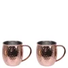 Moscow Mule krus 55 cl 2 stk kobber