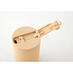 To Go Travel life kopp 35 cl beige